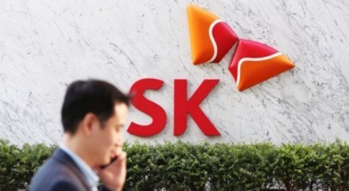 US trade watchdog clears SK hynix of patent infringement allegation