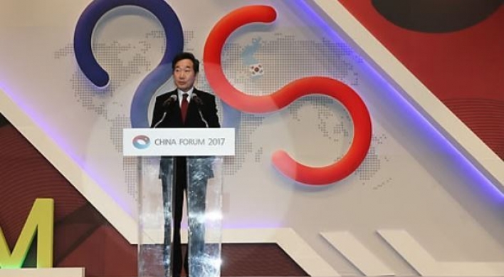 PM calls China 'destiny' of Korea in addition to US