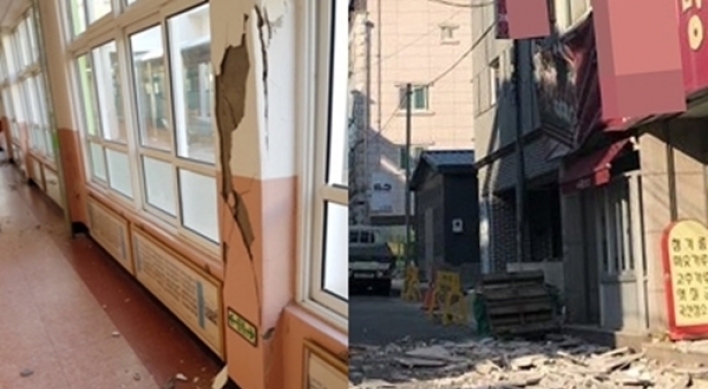 7 in 10 buildings and houses in Seoul prone to earthquake