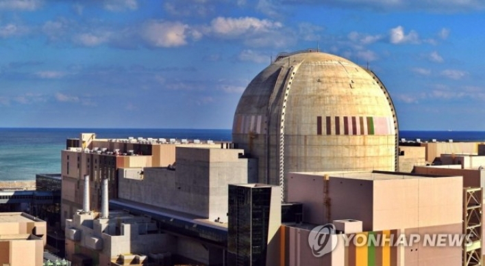 Nuclear reactors unaffected by magnitude 5.5 earthquake: KHNP