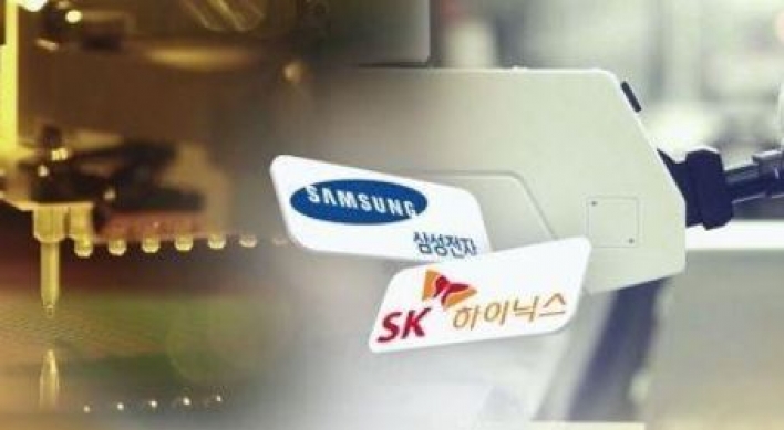 Samsung, SK hynix's production unaffected by earthquake