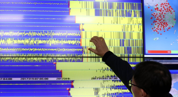 Industries near Pohang report no damage from earthquake