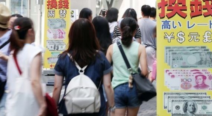 Korea losing attraction for Japanese travelers