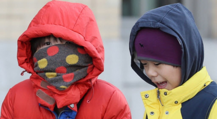 [Weather] Cold air hits Korea