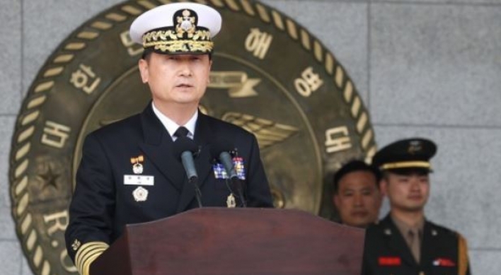 Korean Navy chief to visit Thailand for defense industry ties