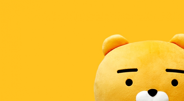 Kakao celebrates decade of donation platform