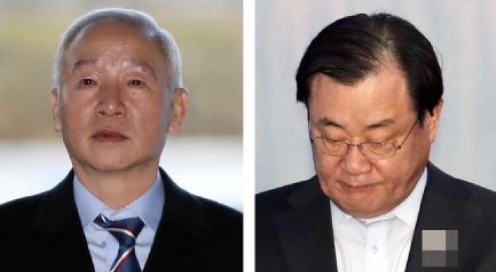 Two ex-NIS chiefs arrested in bribery scandal