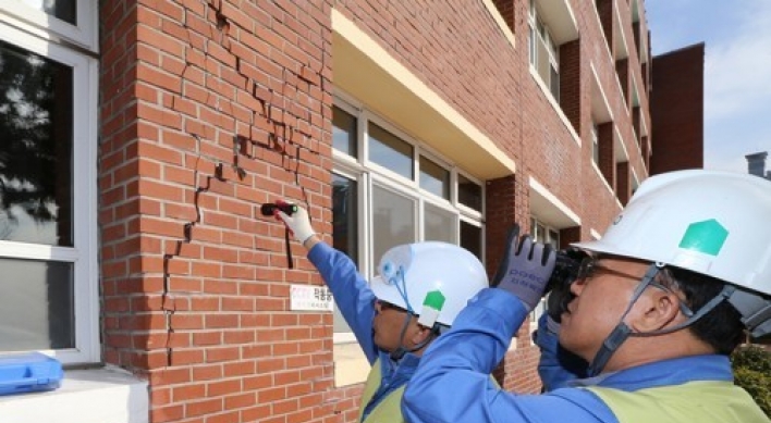 Pohang quakes damage some 2,000 houses, 227 schools