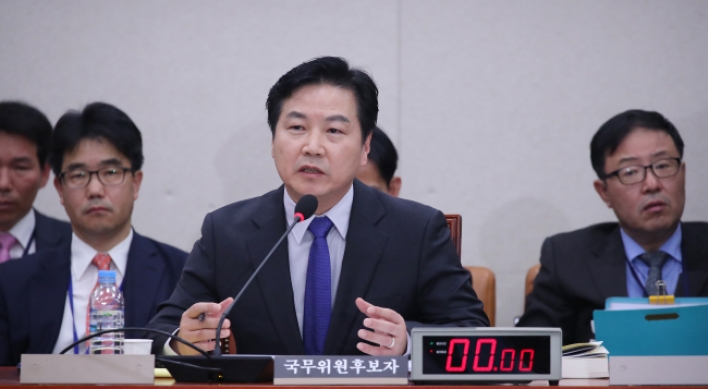 Lawmakers struggle to pass hearing motion for SME minister