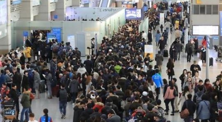 Korea's tourism deficit swells on China setback