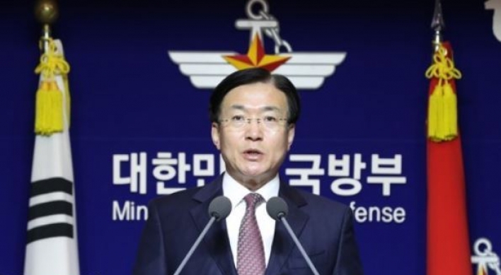JSA guard chief helped rescue N. Korean defector: ministry