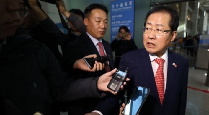 Opposition leader calls for probe into prosecution's use of special activity funds