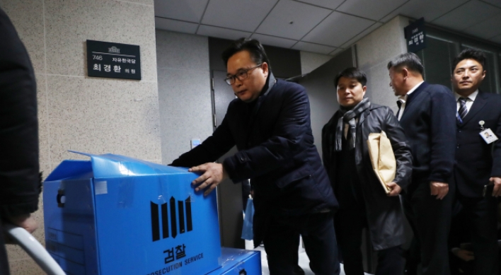 Prosecution close in on pro-Park conservative heavyweight in NIS scandal