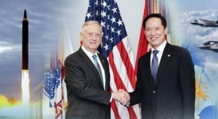 Korea, US to hold meeting to discuss SOFA-related issues