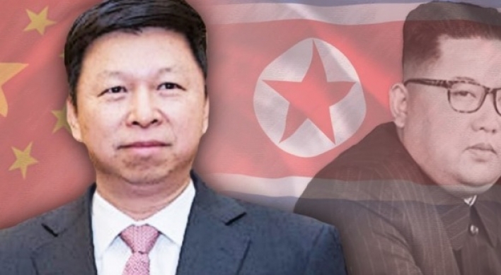 ‘NK leader’s attitude toward Chinese envoy shows his frustration’