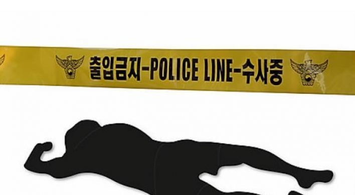 Man, woman found dead in Busan studio apartment