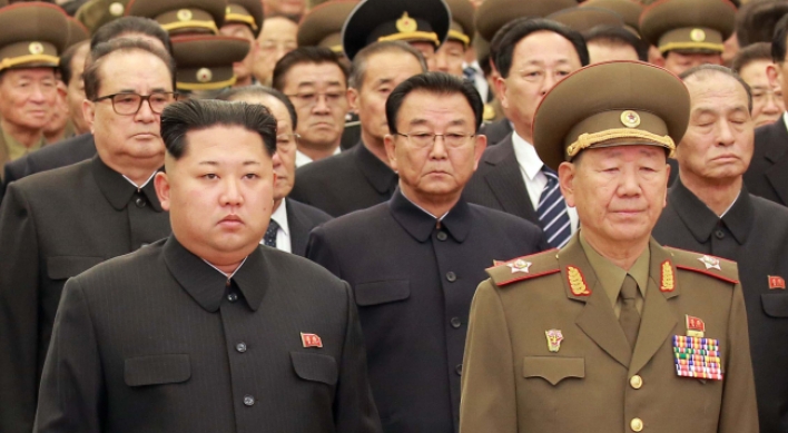 [Newsmaker] Hwang Pyong-so: second-most powerful official in hermit kingdom