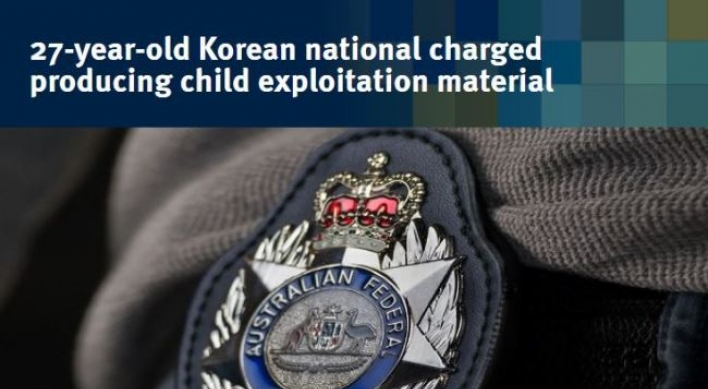 [Newsmaker] Australian police detain Korean woman indicted on producing child abuse material