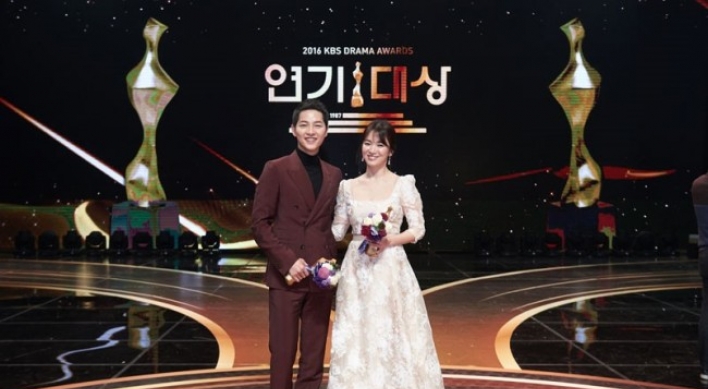 KBS, MBC year-end awards in limbo