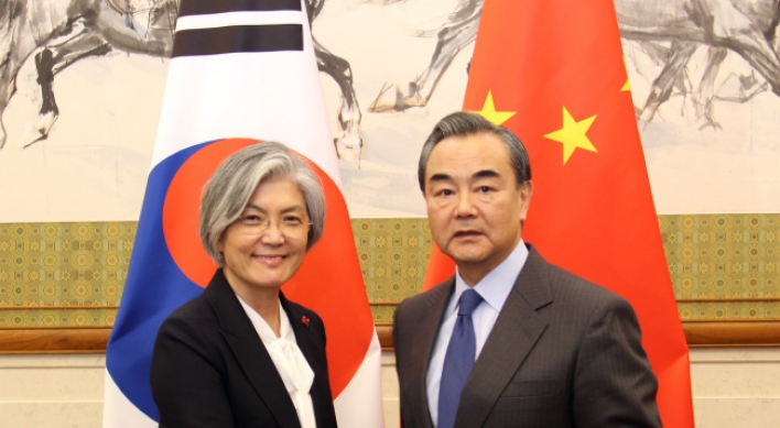 Top diplomats of S. Korea, China hold talks