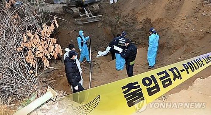 '이혼한 남편 살해해달라' 부탁받고 살인…징역 24년 확정