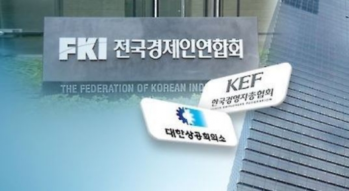 [PyeongChang 2018] Korean businesses less eager to sponsor PyeongChang Olympics