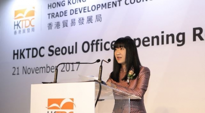 Hong Kong Trade Development Council opens Seoul office