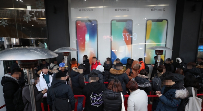 [Photo News] iPhone X lands in Korea