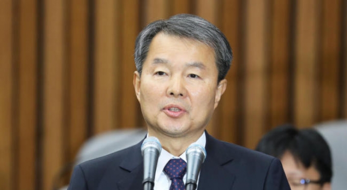 President set to appoint new Constitutional Court chief: Cheong Wa Dae