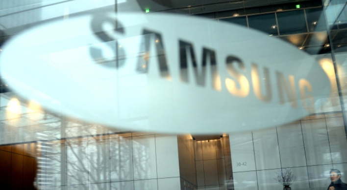 Watchdog probes Samsung chief’s alleged borrowed name accounts