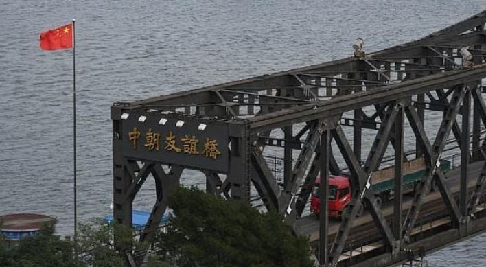 China-N. Korea bridge to close temporarily