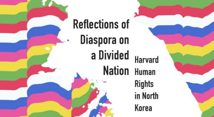 'Reflections of Diaspora on a Divided Nation' (1)