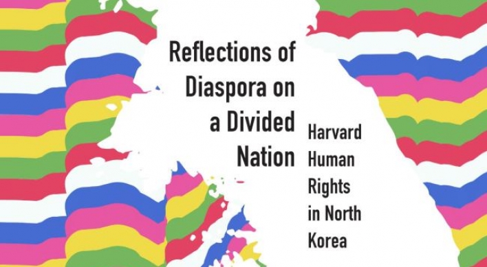 'Reflections of Diaspora on a Divided Nation' (2)