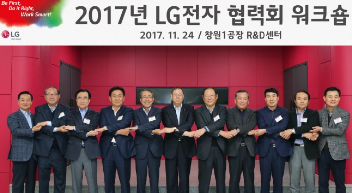 LG vice chairman pledges to automate contractors’ production facilities