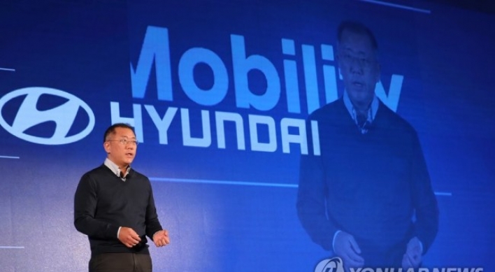 Hyundai Motor vice chairman re-elected to lead World Archery Asia