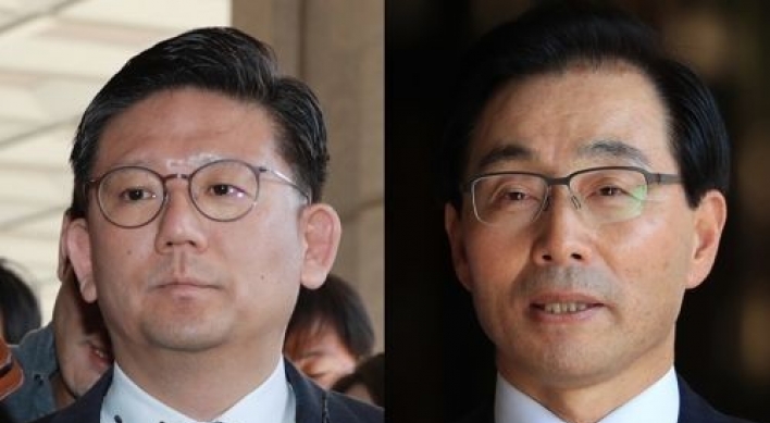 Ex-NIS officials, ex-prosecutors indicted over NIS scandal