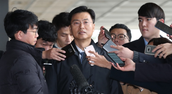 Former senior NIS official probed over surveillance allegations