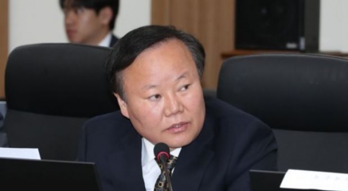 Opposition lawmaker quizzed over NIS fund scandal