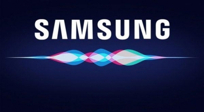 [Exclusive] Samsung names new software development chief in US