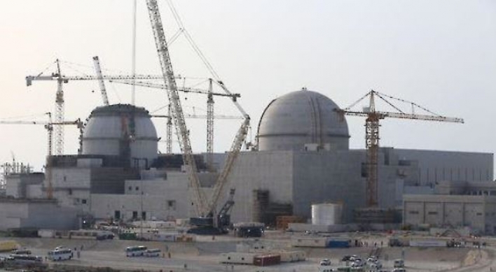 Korea stepping up efforts to build nuclear reactors in Britain