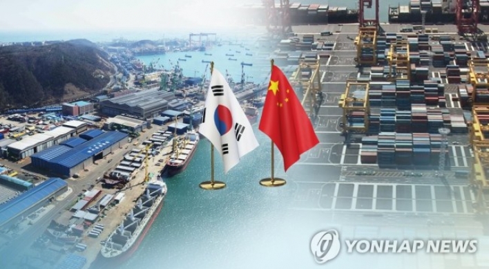 Seoul expresses concerns over Chinese anti-dumping duties on SM imports