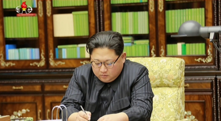 [팟캐스트](223) 북한 미사일 발사, 북한 공격대상자 청와대-백악관 포함