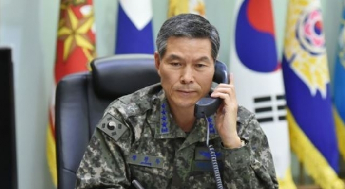 S. Korea, US vow close coordination against NK threats