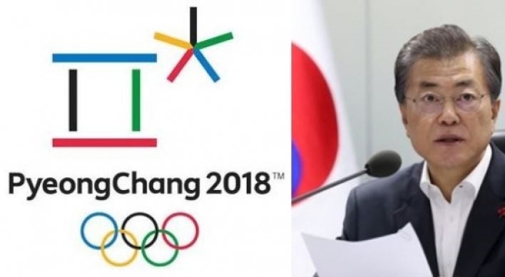 [PyeongChang 2018] Safety of Winter Olympics reviewed following NK missile launch