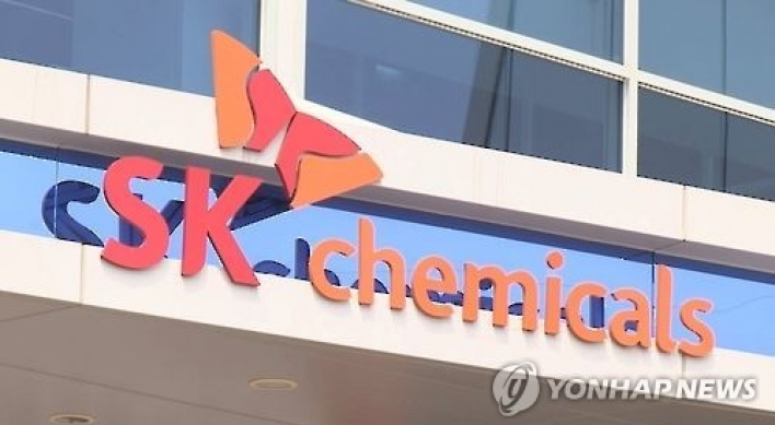SK Chemicals to adopt holding company structure