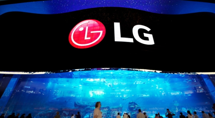 LG Electronics creates new convergence, B2B units