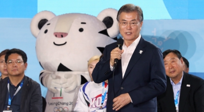 [Newsmaker] NK’s PyeongChang participation looks bleak with figure-skating deadline miss