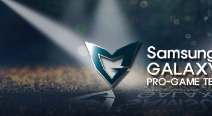 Samsung sells off eSports team to KSV