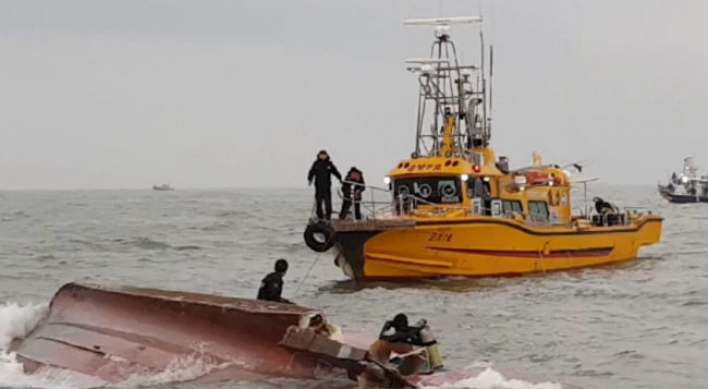 13 dead, 2 missing in fishing vessel collision