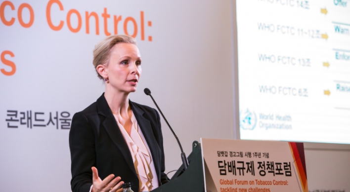 “Korea should adopt plain packaging to lower smoking rate